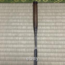 Maru Nomi Sotomaru Japanese Long Chisel #335 Carved Sculpture Carpenter WoodWork