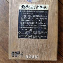 Mitsuhiro Japanese Kanna Woodworking Plane 60mm Used
