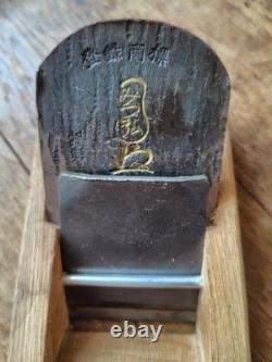 Mitsuhiro Japanese Kanna Woodworking Plane 60mm Used