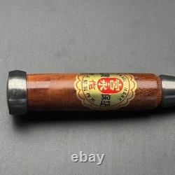Miyanaga 48mm Japanese Nomi Round Chisel Gouge Carpentry White Steel NOS