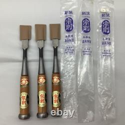 Munenori Nomi Noki Set 12mm 3pc Hand Tools Woodworking Japanese Made