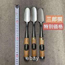 NOMI Chisel Japanese Carpentry Woodworking Tool 36mm Set Lot of 3