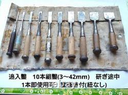 NOMI Chisel Japanese Carpentry Woodworking Tool Set Lot of 10 KY523