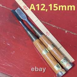 NOMI Chisel Japanese Carpentry Woodworking Tool Set Lot of 7 KY285