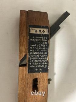 Nomi 5pc Planes Nomi Mallet Gouge Woodworking Tool Set Starter Kit Basic