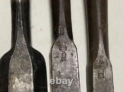 Nomi Chisel Japanese Carpentry Woodworking Tool Set Lot of 5 KY582