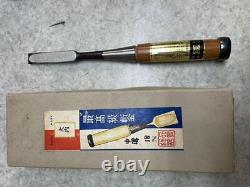 Ouchi 18.0 mm Chisel Japanese Woodworking Carpentry Tools Tataki Nomi Vintage