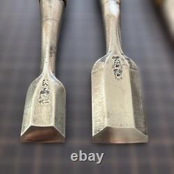 Ouchi Chisels 4pc Nomi Set Carpentry Tools Hand Tools for Woodworking