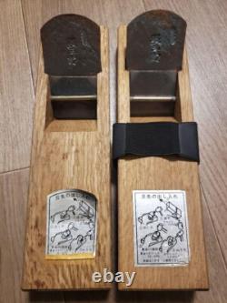 Plane Kanna Japanese Woodworking Tool Used Brass Filled Marutomi Sign Japanese