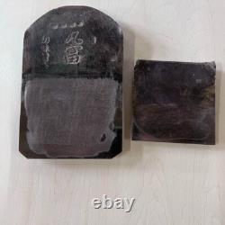 Plane Kanna Japanese Woodworking Tool Used Brass Filled Marutomi Sign Japanese