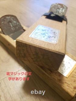 Plane Kanna Japanese Woodworking Tool Used Brass Filled Marutomi Sign Japanese