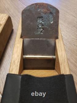 Plane Kanna Japanese Woodworking Tool Used Brass Filled Marutomi Sign Japanese