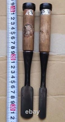 Round Chisels 15mm 24mm Set for Woodworking Tools Vintage Authentic Quality
