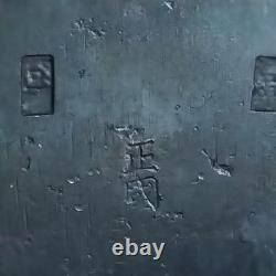 Round Inro Shakuri Japanese Woodworking Tool Vintage Collectible Antique