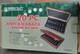 Router bit set by Woodcraft 19-piece 1/2 shank new in Wood Case never used