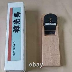 Shinkoba 70 mm Plane Woodworking Carpentry Tools Hira Kanna Made in Japan Unused