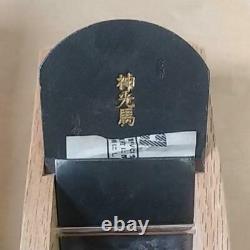 Shinkoba 70 mm Plane Woodworking Carpentry Tools Hira Kanna Made in Japan Unused