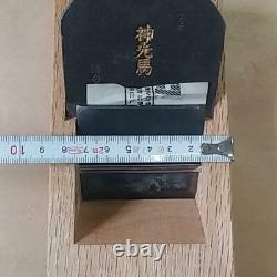 Shinkoba 70 mm Plane Woodworking Carpentry Tools Hira Kanna Made in Japan Unused