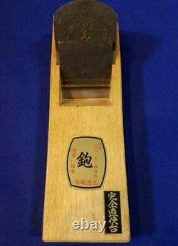 Shogo Tanaka Hidarikanji Plane Kanna Japanese Carpentry Woodworking Tool Unused
