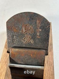Sukehiro Kanna Woodworking Plane Traditional Japanese Hand Tool Vintage