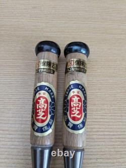 Takashiba Chisel Set 12mm 14.5mm Woodworking Carpenter Tool DIY Japan Unused