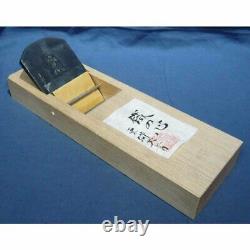Tetsunokokoro 57 mm Plane Japanese Woodworking Carpentry Tools Kanna Vintage
