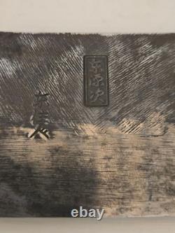 Togenji Kanna Hand Plane Woodworking Tool Vintage Used Excellent Ready