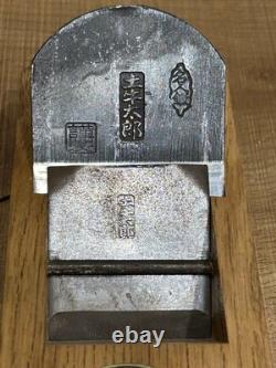 Togyutaro Kanna Hand Plane Vintage DIY Woodworking Tool Ready Authentic