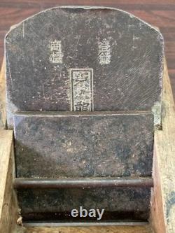 Tohtenryu Kanna Hand Plane Vintage Japanese tool Woodworking Long Blade