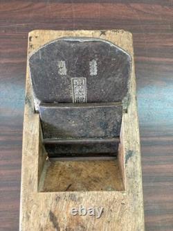 Tohtenryu Kanna Hand Plane Vintage Japanese tool Woodworking Long Blade