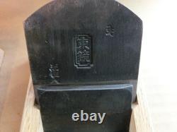 Tokagami Kanna Plane 70mm Traditional Japanese Woodworking Tool Hand Plane