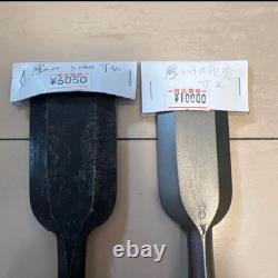 Unbranded 2pc Chisel Set Woodworking Tools Multi Color New Ready to Use