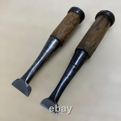 Unknown Chisel Set 2pc Woodworking Tool Hand Tool Vintage Ready to Use Quality