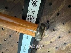 Unused Mitsuhisa Japanese Oire Nomi Chisel 12mm 240mm Boxed