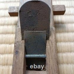 Vintage Carpentry Tool Special Plane Mitre Plane Hand Tool Woodworking