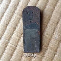 Vintage Carpentry Tool Special Plane Mitre Plane Hand Tool Woodworking