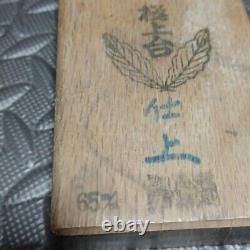 Vintage JAPANESE style WOOD PLANE KANNA used japan F13305