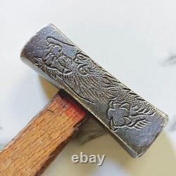 Vintage Japanese 375 Hammer Dragon Wood working Tool Japan