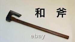 Vintage Woodworking tool Camp Outdoor Axe Made by Japanese craftsmen #122