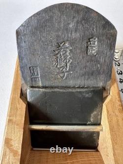 Wakajishi Meisho Japanese Kanna Hand Plane 65mm Blade 270mm Carpentry Tool