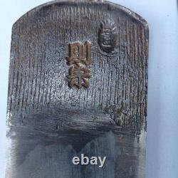 Woodworking Plane Good Blade Condition Hand Tool Vintage Craft Quality