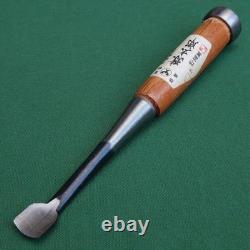 Yataro Tokumian Japanese Gouge Chisel 15mm
