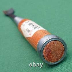 Yataro Tokumian Japanese Gouge Chisel 15mm